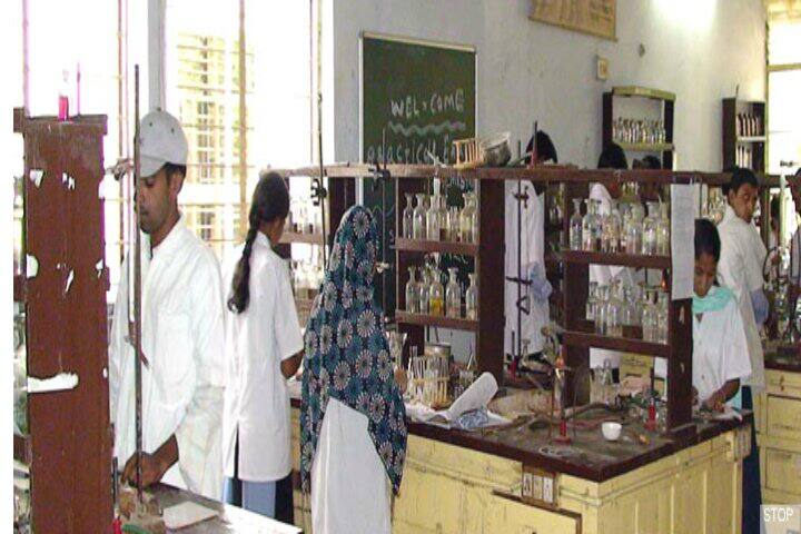 laboratory